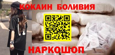 а пвп мука Краснознаменск