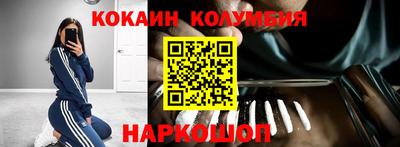 а пвп мука Краснознаменск