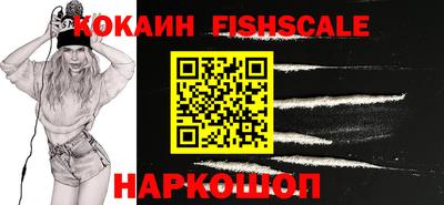 а пвп мука Краснознаменск