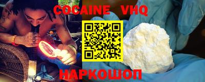 а пвп мука Краснознаменск