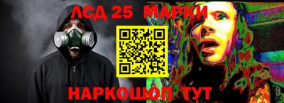 а пвп мука Краснознаменск