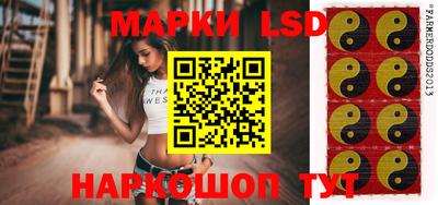 спиды Краснодар