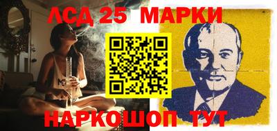 а пвп мука Краснознаменск