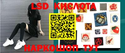 первитин Краснокаменск