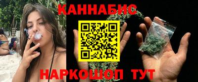 первитин Краснокаменск