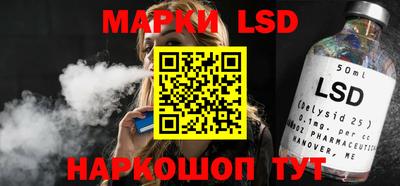 спиды Краснодар