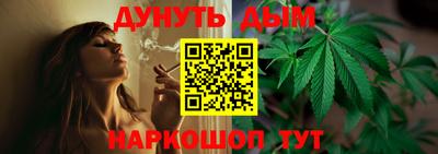 а пвп мука Краснознаменск