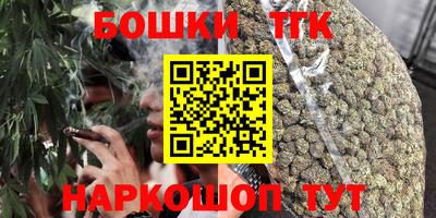 первитин Краснокаменск