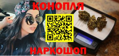 первитин Краснокаменск