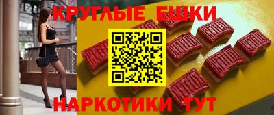 спиды Краснодар