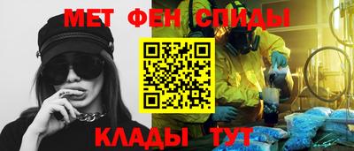 а пвп мука Краснознаменск