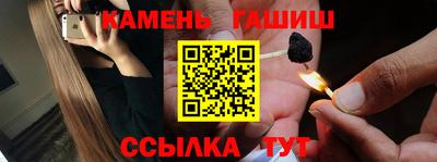 спиды Краснодар