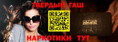 спиды Краснодар