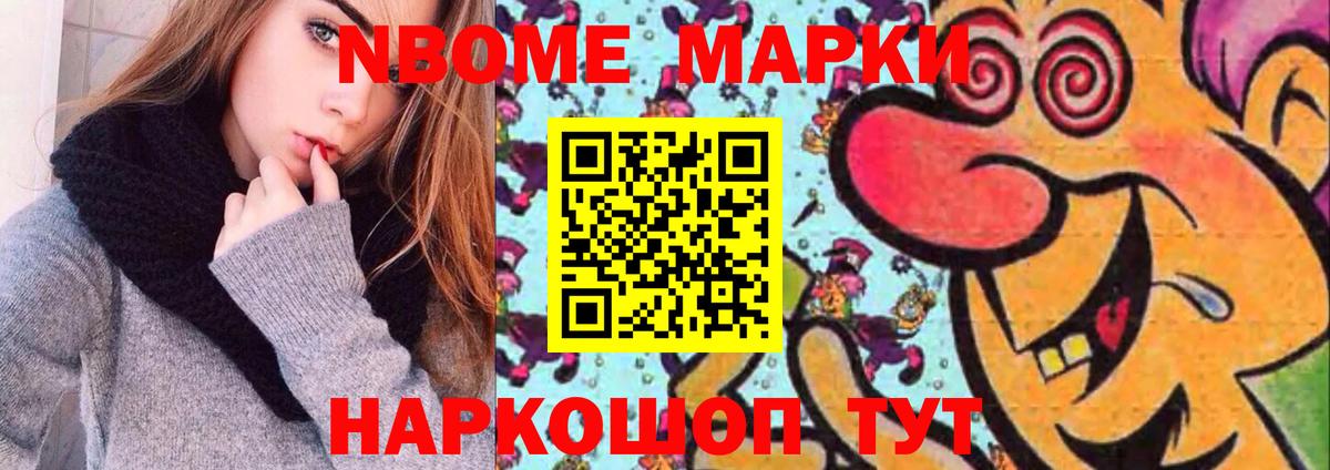 LSD-25 экстази ecstasy  Вход с VPN  Шадринск  LSD-25 экстази  LSD-25 экстази ecstasy 